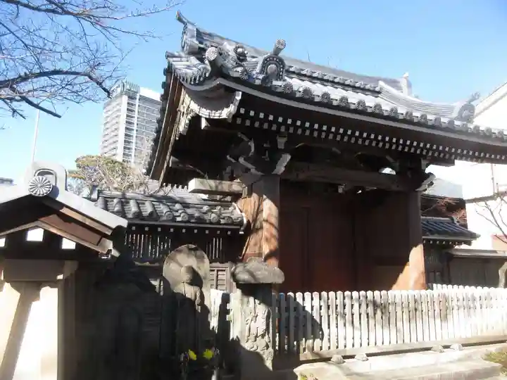 安養院(東京都)