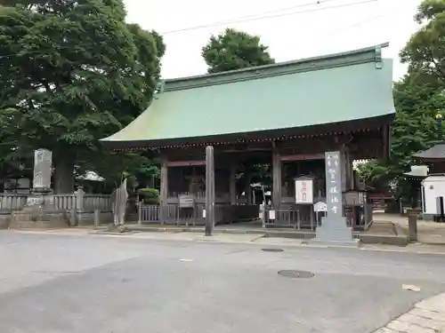 勝福寺の山門・神門