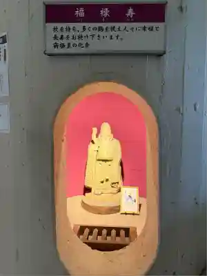 東京湾観音教会(千葉県)