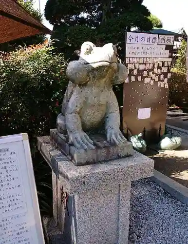 水宮神社の狛犬