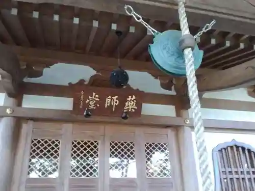 妙楽寺のその他建物