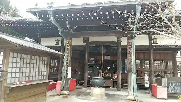 正覚院の本殿・本堂