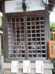 長久山 正覚院(岐阜県)