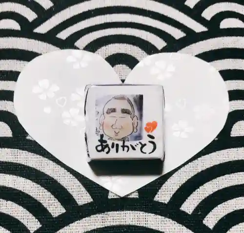 日蓮宗 総本山 塔頭 定林坊(じょうりんぼう)の授与品その他