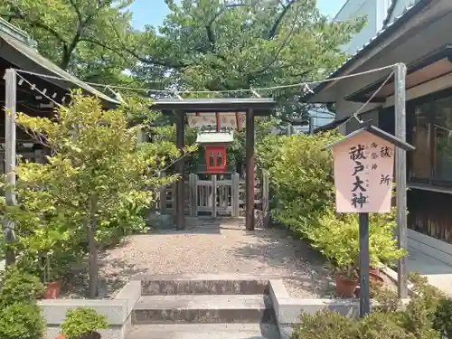 阿部野神社(大阪府)
