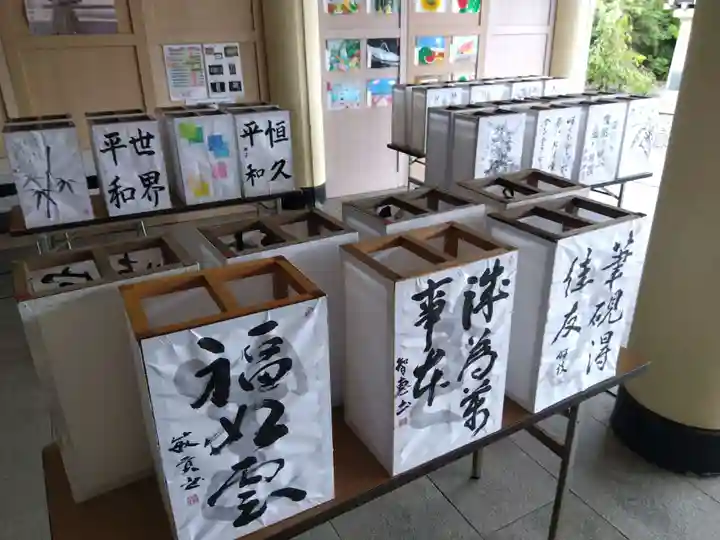 福井県護国神社(福井県)