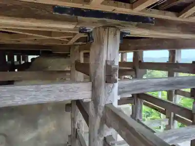 笠森寺(千葉県)