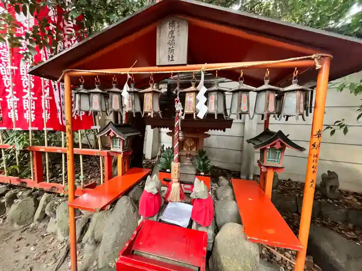 楠宮稲荷社(兵庫県)