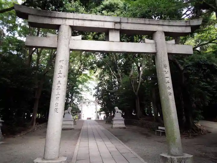 谷保天満宮の鳥居
