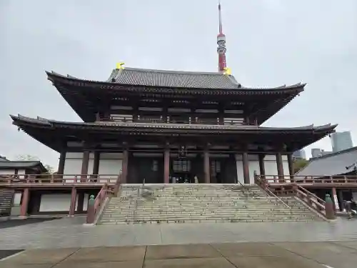 増上寺(東京都)