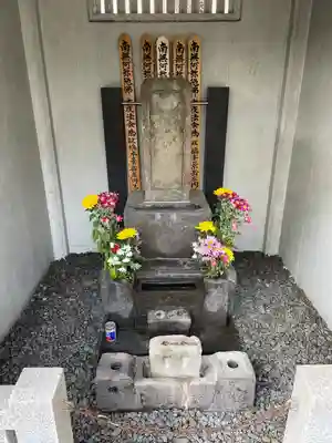 回向院(東京都)