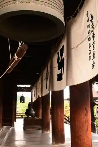 善光寺(長野県)