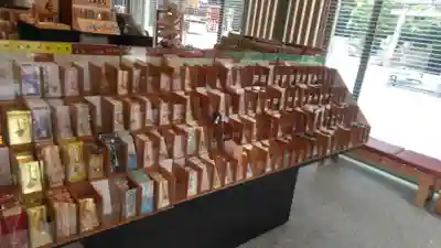 琴崎八幡宮のお守り