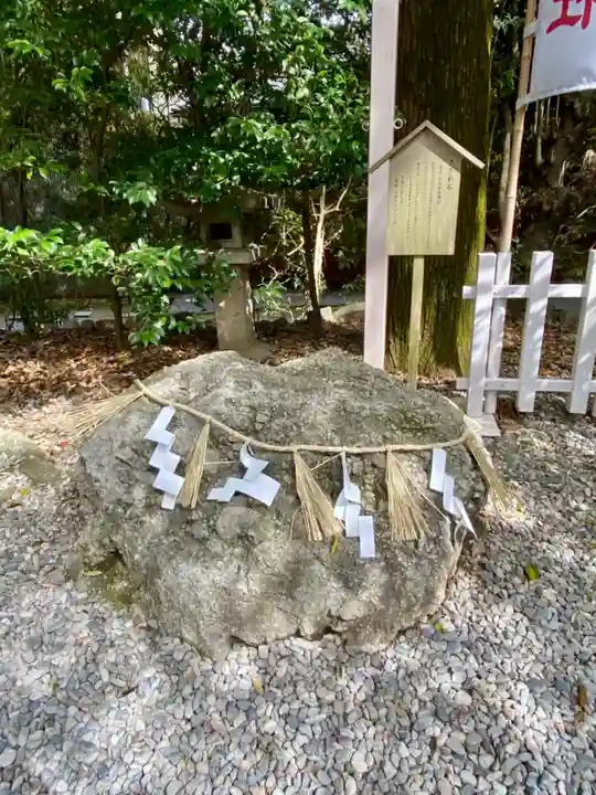 猿田彦神社のその他建物