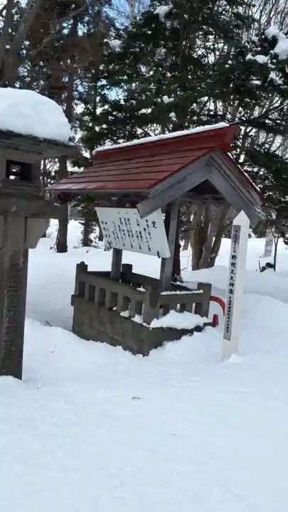 野幌神社のその他建物
