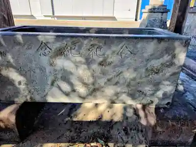 氷川神社(埼玉県)