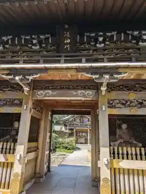 武蔵野稲荷神社(東京都)