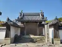 高薗寺の山門・神門