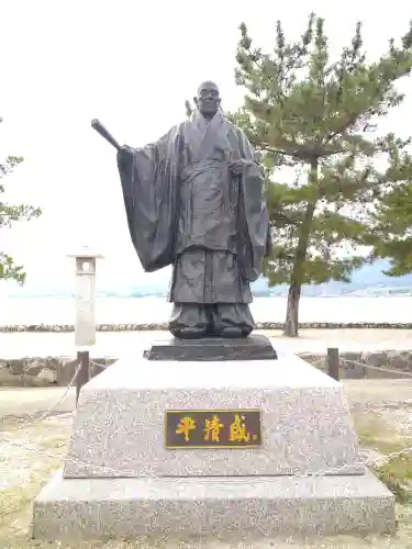 清盛神社(広島県)