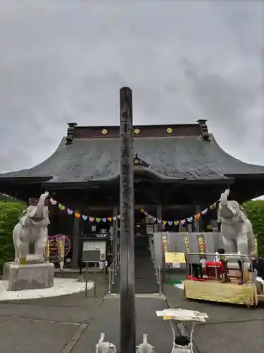 長福寿寺(千葉県)