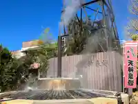 有馬天神社(兵庫県)