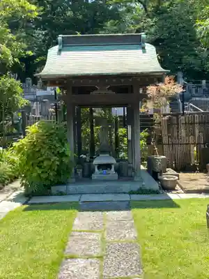 宗隆寺(神奈川県)