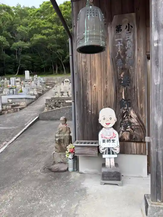 薬師堂(香川県)