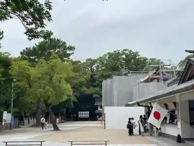 西宮神社(兵庫県)