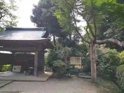 等覚院の手水舎