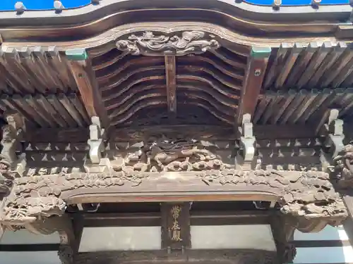 大明寺(神奈川県)