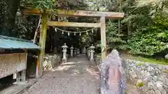 布氣皇舘太神社(三重県)