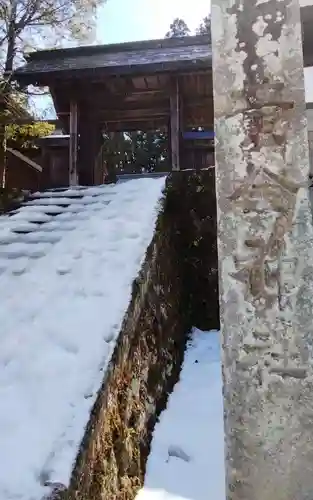 黄金神社(岐阜県)
