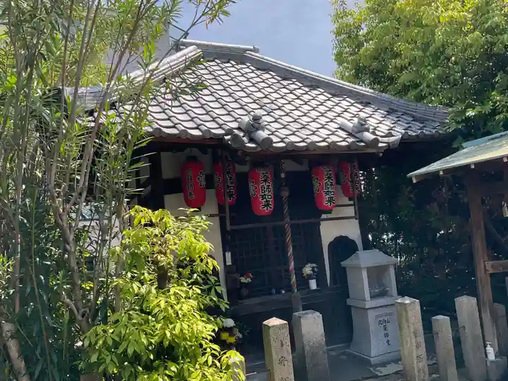 北向山不動院(京都府)