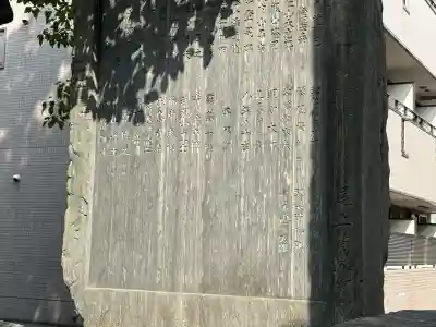 富岡八幡宮(東京都)