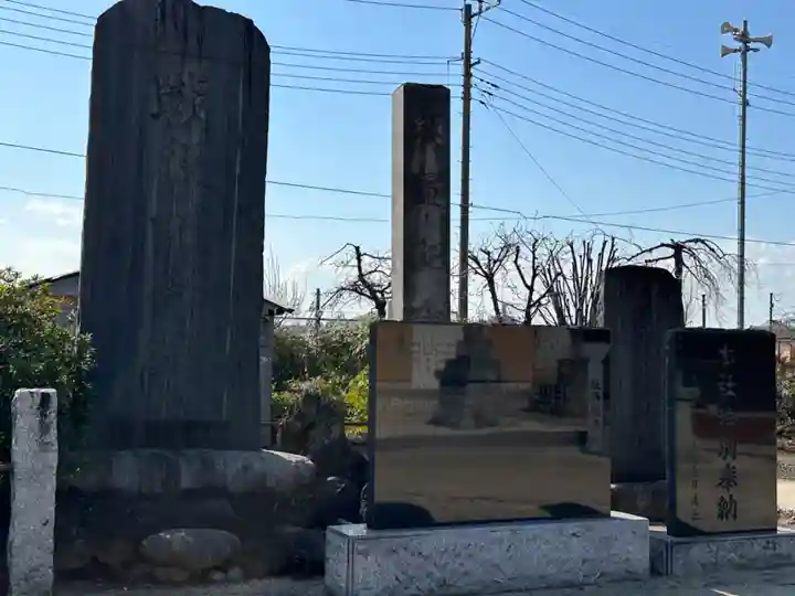 菅原神社(東京都)