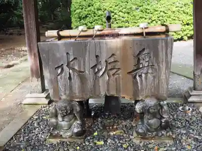 等覚院の手水舎