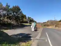 久成寺(千葉県)