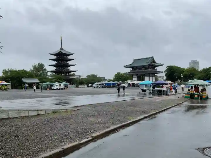 覚王山 日泰寺(愛知県)