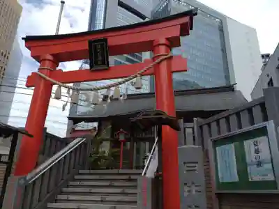 日比谷神社(東京都)