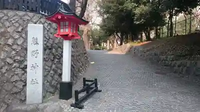 熊野神社のその他建物