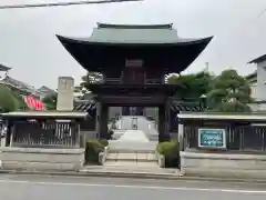 大樂寺(東京都)