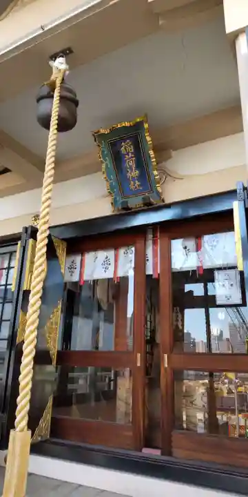 車町稲荷神社の本殿・本堂