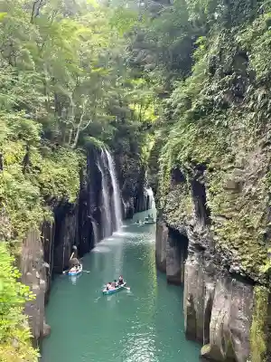 高千穂神社の{uncategorized: "未分類", other: "その他", undefined: "問題あり", building: "その他建物", grave: "お墓", sacred_gate: "鳥居", guardian: "狛犬", statue: "像", buddha: "仏像", history: "歴史", nature: "自然", garden: "庭園", animal: "動物", pagoda: "塔", temizu: "手水舎", mountain_gate: "山門・神門", sanctuary: "本殿・本堂", subordinate: "末社・摂社", art: "芸術", scenery: "景色", jizo: "地蔵", ema: "絵馬", goshuin: "御朱印", omikuji: "おみくじ", items: "授与品その他", amulet: "お守り", goshuincho: "御朱印帳", eats: "食事", festival: "お祭り", votive_dance: "神楽", shichigosan: "七五三参", wedding: "結婚式", experience: "体験その他", initially: "初詣", around: "周辺", anti_infection: "感染症対策"}