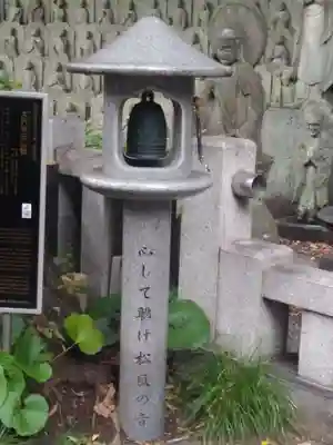 大圓寺のその他建物