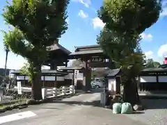 宗建寺(東京都)