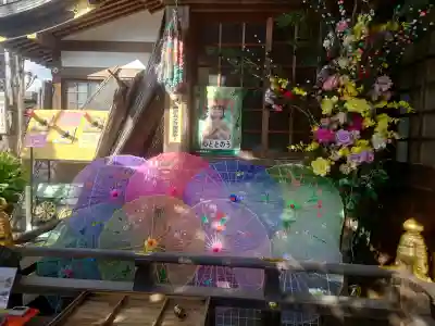 水宮神社の{uncategorized: "未分類", other: "その他", undefined: "問題あり", building: "その他建物", grave: "お墓", sacred_gate: "鳥居", guardian: "狛犬", statue: "像", buddha: "仏像", history: "歴史", nature: "自然", garden: "庭園", animal: "動物", pagoda: "塔", temizu: "手水舎", mountain_gate: "山門・神門", sanctuary: "本殿・本堂", subordinate: "末社・摂社", art: "芸術", scenery: "景色", jizo: "地蔵", ema: "絵馬", goshuin: "御朱印", omikuji: "おみくじ", items: "授与品その他", amulet: "お守り", goshuincho: "御朱印帳", eats: "食事", festival: "お祭り", votive_dance: "神楽", shichigosan: "七五三参", wedding: "結婚式", experience: "体験その他", initially: "初詣", around: "周辺", anti_infection: "感染症対策"}