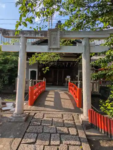 六孫王神社(京都府)