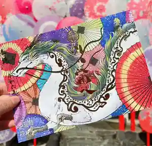 別小江神社の御朱印 2023年12月31日(日)〜(2023年12月18日(月) 18時59分11秒投稿)