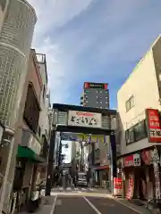 戸越八幡神社(東京都)