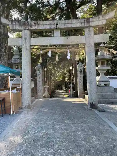 八所神社(福岡県)